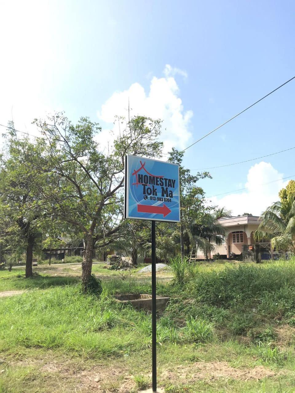 Homestay Tok Ma 1 Alur Tuman מראנג מראה חיצוני תמונה